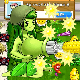 银河官方国际app总动员游戏下载-银河官方国际app总动员僵尸博士最新版下载 v1.0 安卓版