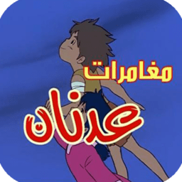 模拟故事澳门新葡新京app免费下载-模拟故事澳门新葡新京app游戏中文版下载 v2.4.1 安卓版