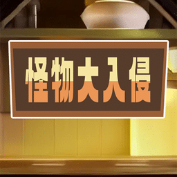 99银河下载手机版下载-99银河下载中文版下载 v1.0 安卓版