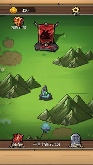 金沙9570下载最新官方版本(Dungeon Scavenger)