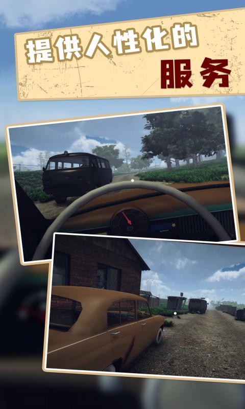 金沙总站9932下载